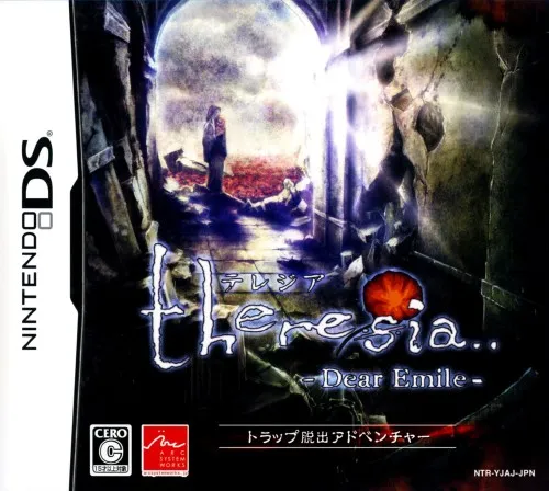 Theresia.. - Dear Emile (Japan)